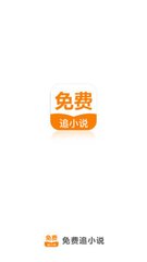 乐鱼全站app